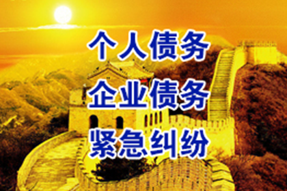 朋友借款15000未归还，应对策略